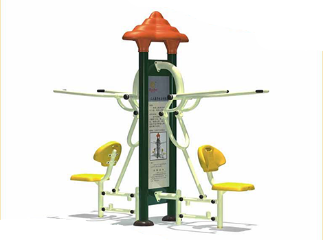 Park Spor Vücut Geliştirme Omuz- 81516